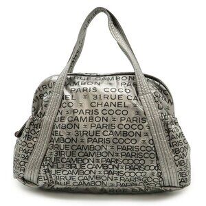 CHANEL Silver Shoulder Bag